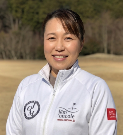 坂東 貴代コーチのポートレート